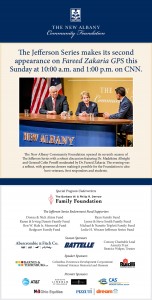 NACF Jefferson Series announcements