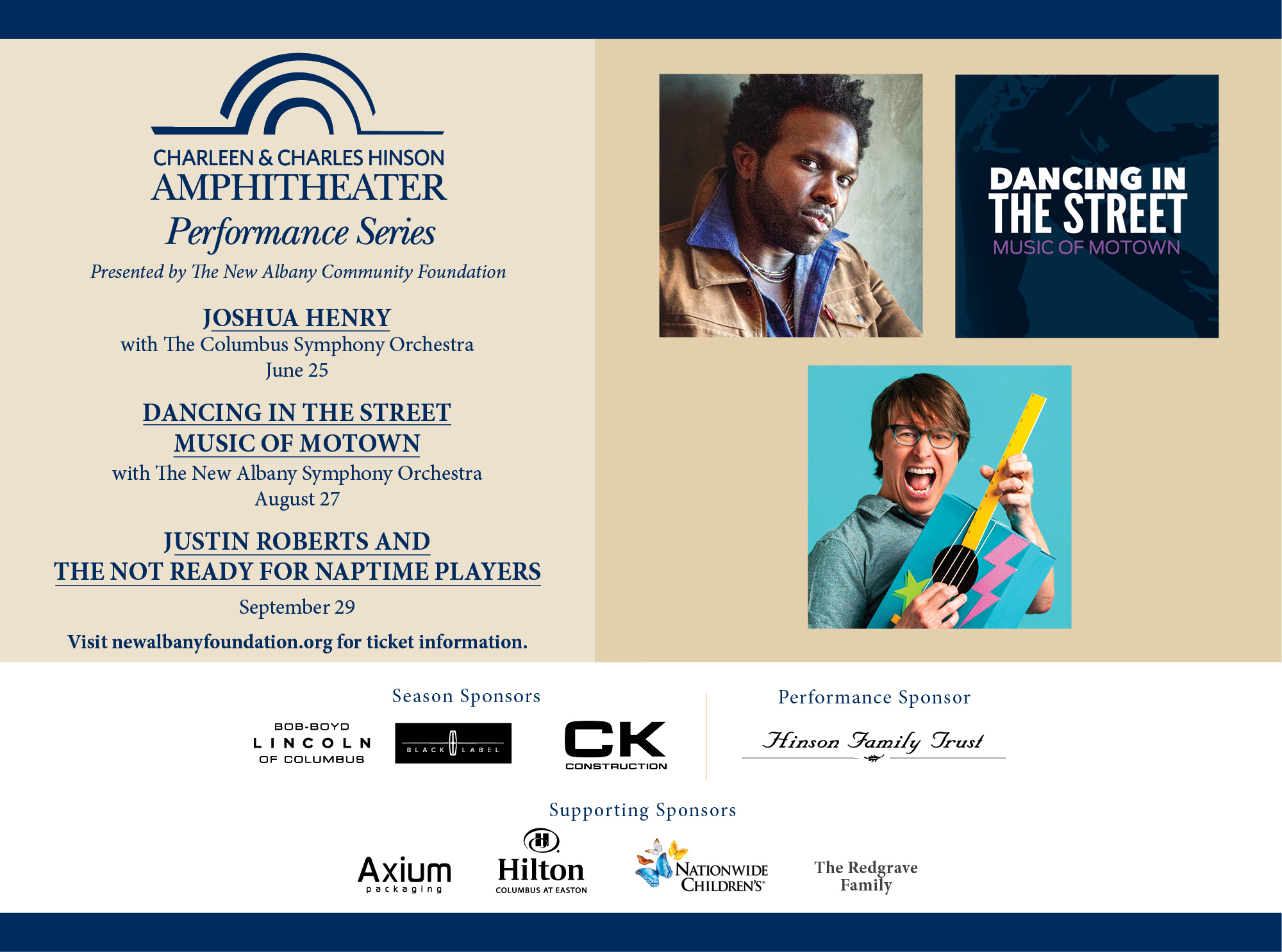 2024 Performance Series